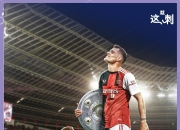 米兰捕鱼-拜仁慕尼黑客场大胜不伦瑞克，领跑德甲积分榜