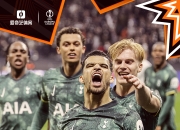 米兰体育官方网站-欧预赛黄金时刻燃爆全场，惊心动魄观赏不已