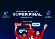 米兰体育下载-欧盟杯精彩战况不断，球队实力对比明显