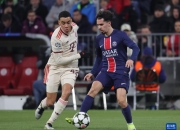 ac米兰-巴黎圣日耳曼擒下曼城，晋级欧冠半决赛