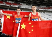 米兰捕鱼-日本名前球员破蓝迪双膝受伤或无缘亚运会