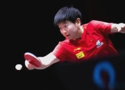 米兰体育app入口-关于湖北队团结一致，力争夺冠之路坦途的信息