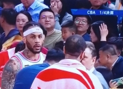 米兰体育,-广州男篮逆转八一取得两连胜