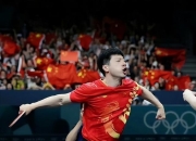 米兰体育官方网站-韩国队横扫瑞典队，马龙高光表现