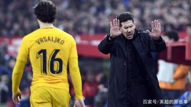 西甲豪强PK中超劲旅，热血沸腾的战斗