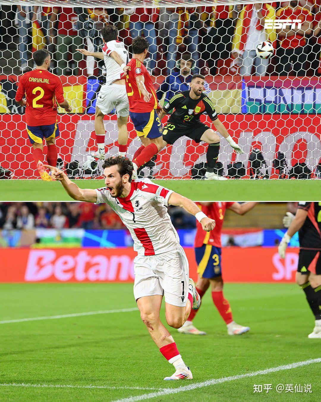 格鲁吉亚全面晋级欧洲杯战绩稳健的简单介绍