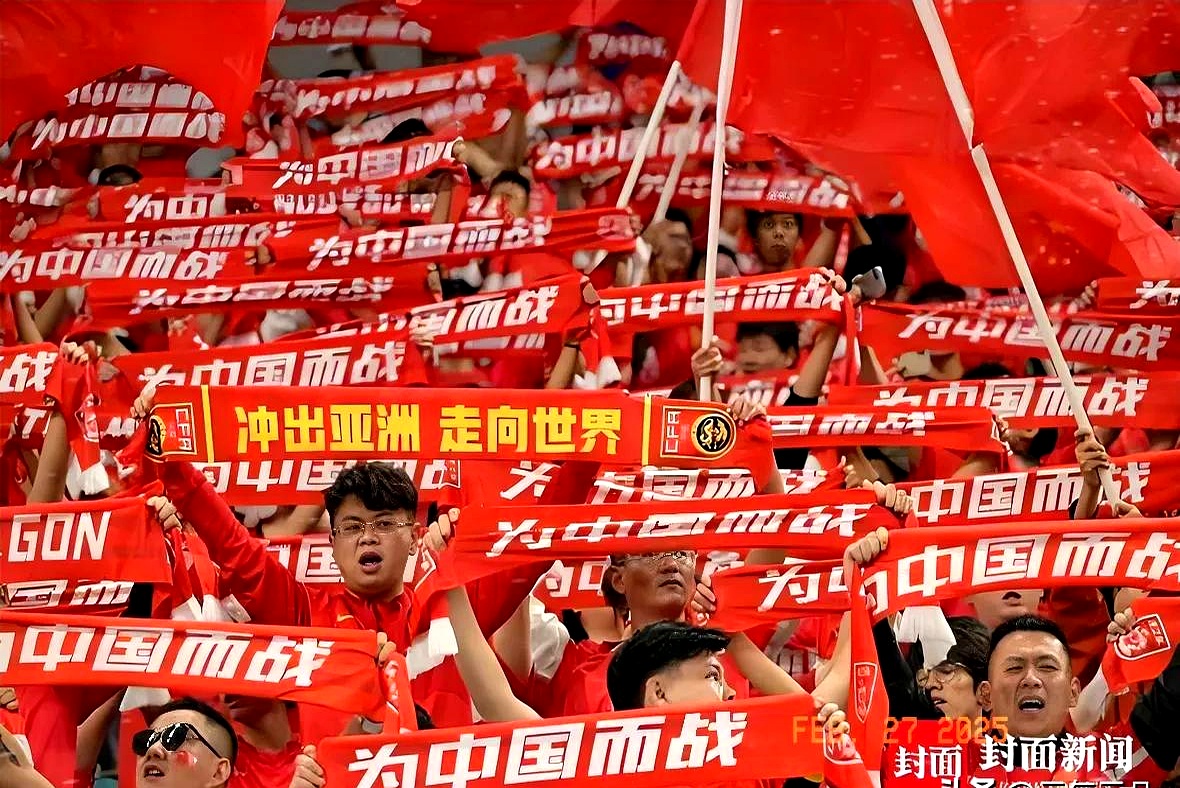 激情燃烧！亚洲足球豪强争夺荣光