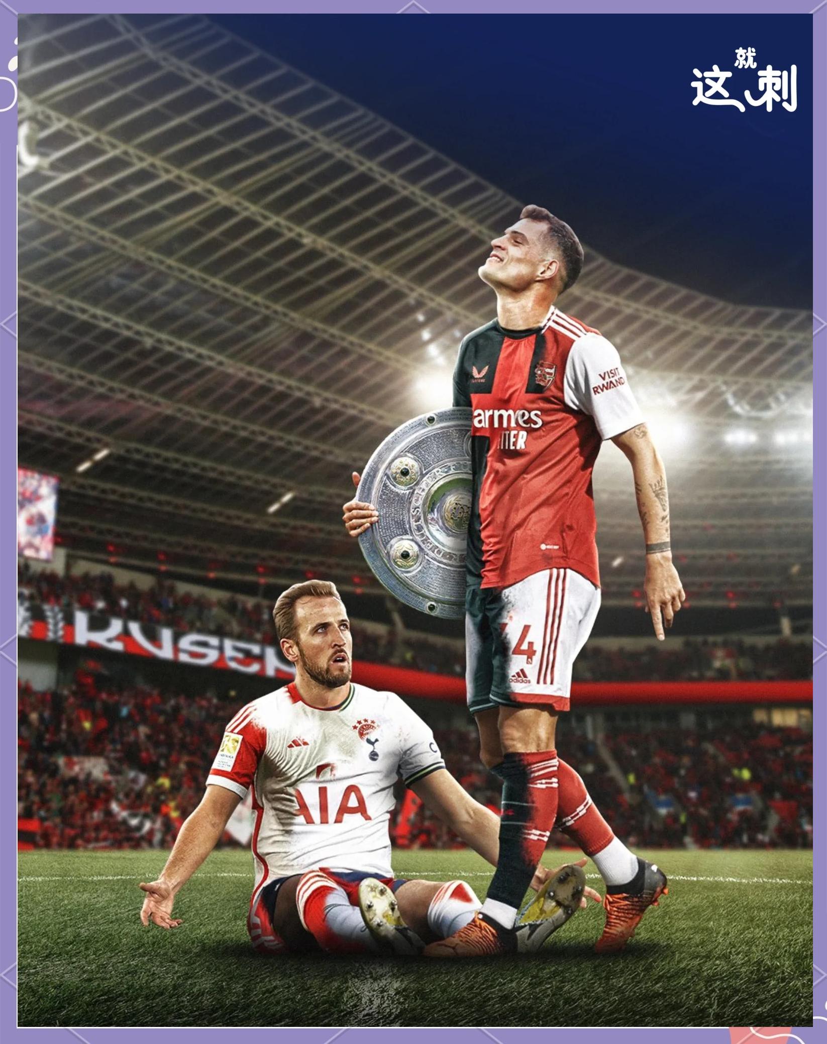 拜仁慕尼黑客场大胜不伦瑞克，领跑德甲积分榜