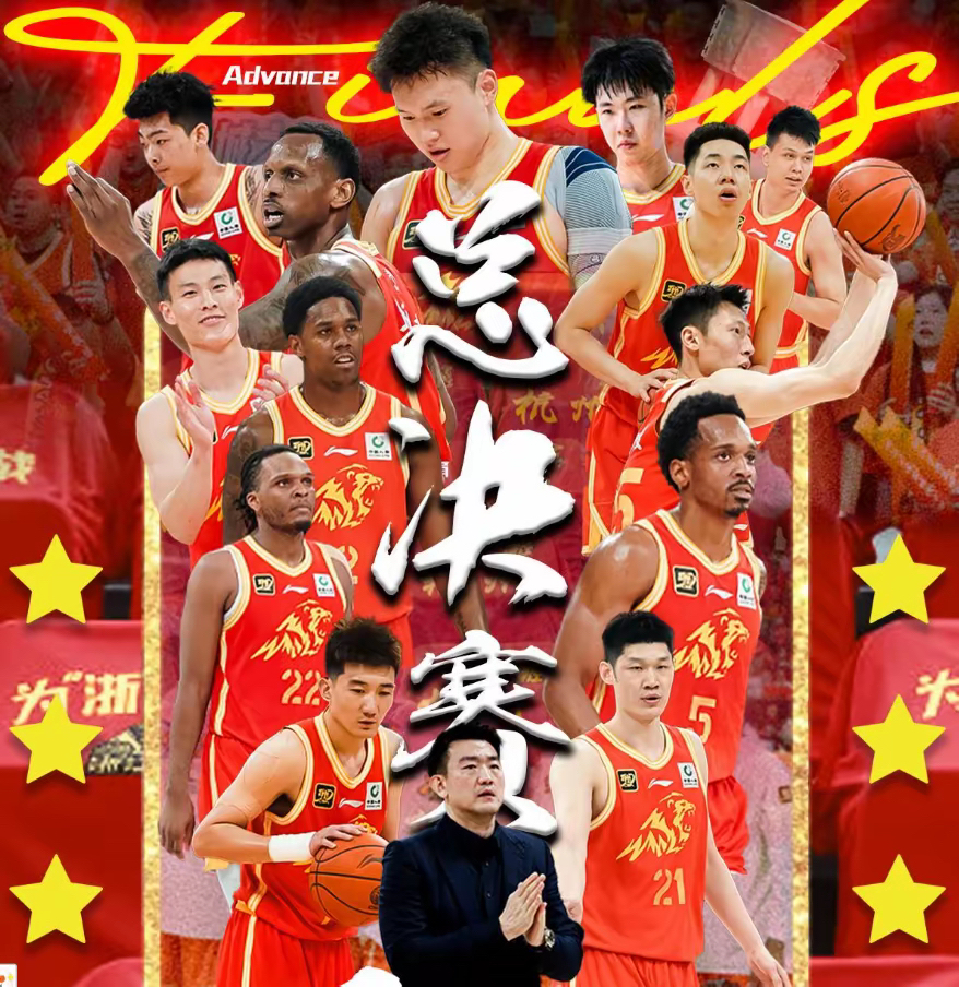 包含北京战队势不可挡，豪取胜利的词条